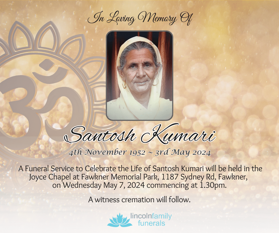 Cream-colored memorial template with decorative border