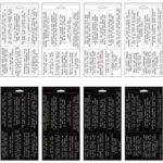 Idea-Ology Big Talk Stickers Tablet - Snarky